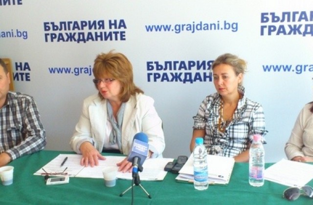 Структури на ДБГ в Сливен получиха мандат за общи действия с партиите от Реформаторския блок