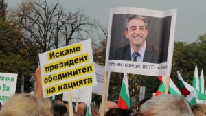 Пореден контрапротест под прозорците на президента