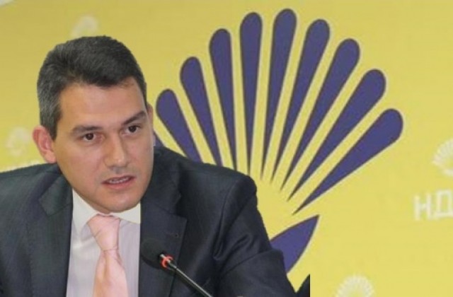 Георги Найденов се кандидатира  за председател на НДСВ