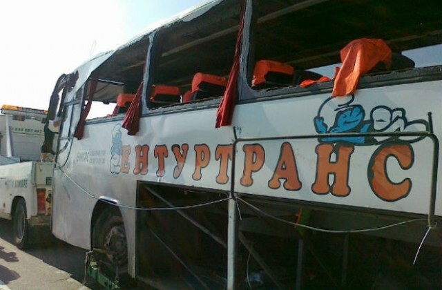 Адвокати поискаха експертиза за автобуса-убиец на магистрала „Тракия”
