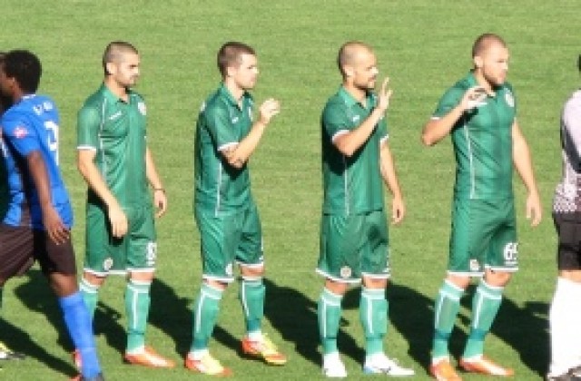 Нефтохимик пристигна в столицата