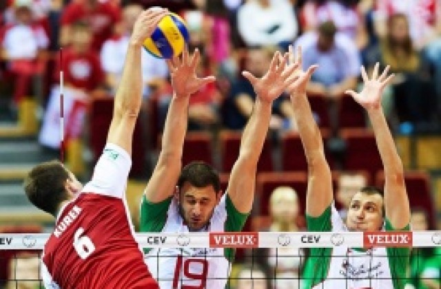 Полша -България 2:3! Дръпнахме чергата на домакините и сме на 1/4-финал!
