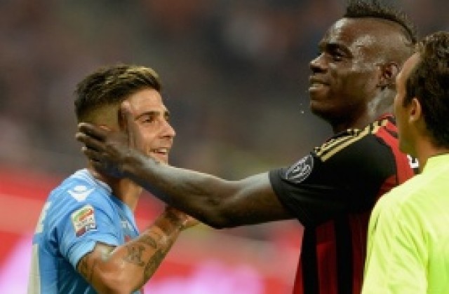 Милан ангажира психолог за Супер Марио?