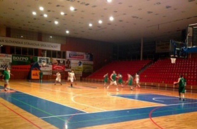 Балкан загуби първия си мач в Нови Сад