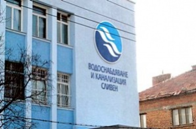 Възстановиха водоподаването