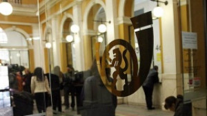 КНСБ внесе декларация до кабинета с исканията за Български пощи