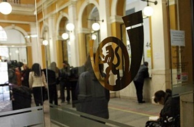 КНСБ внесе декларация до кабинета с исканията за Български пощи