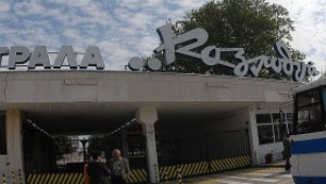 Замшефът на МААЕ АЕЦ Козлодуй е сред найдобрите в света