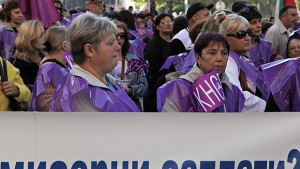 След протеста пощенци получават 65 млн лева