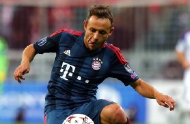 Рафиня иска да играе на Световното с Бразилия