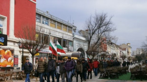 Митинг с надслов 26 септември ден на единство и солидарност