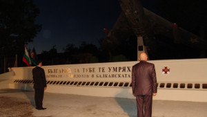 Откриха паметник на загиналите в Балканските войни сухиндолци