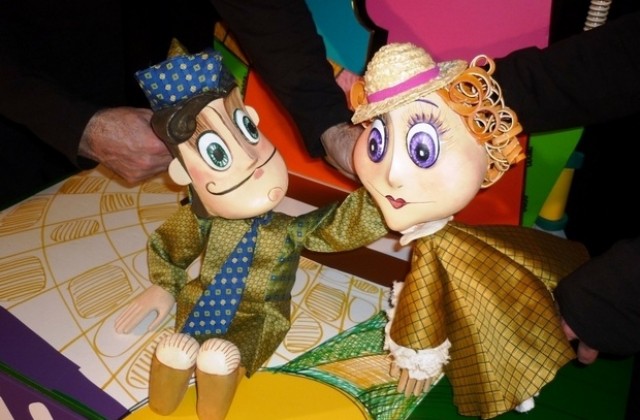 Госпожа Жител и господин Пазител  на сцената на театър ВЕСЕЛ