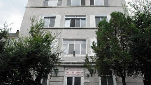 Обявиха третия за 2013 г конкурс за шеф на болницата