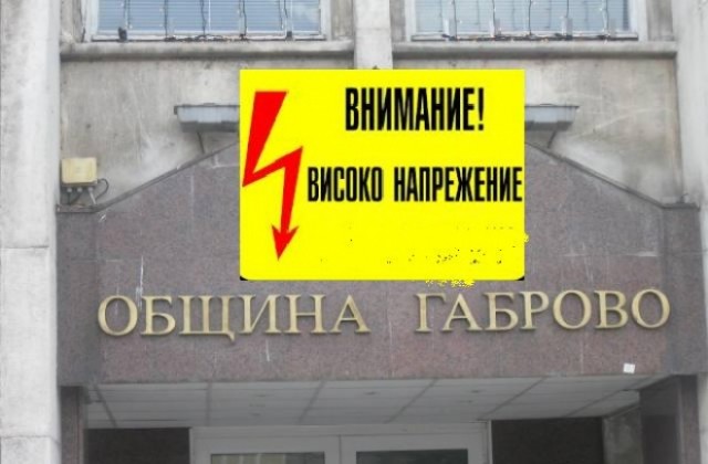 Водният цикъл нажежи страстите в местния парламент