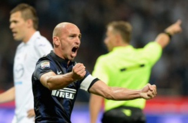 ВИДЕО: Интер обърна Фиорентина и излезе втори