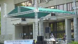 Хепънинг за Нощта на учените организира университета