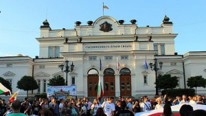 Един капан или една мечта