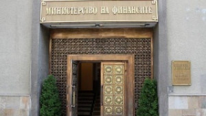 Нов бандерол за тютюневите изделия и алкохола от Нова година
