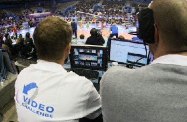 Без съдийски грешки - видео повторения за финалите на Европейското по волейбол