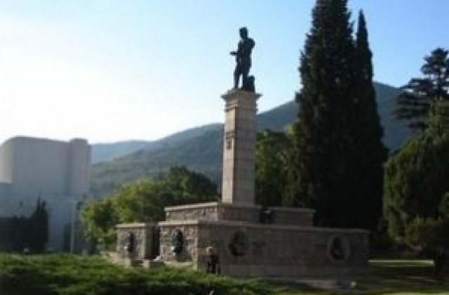 Програмата за празника на Сливен - Димитровден