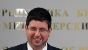 Ще се стремим към помалък бюджетен дефицит догодина каза финансовият