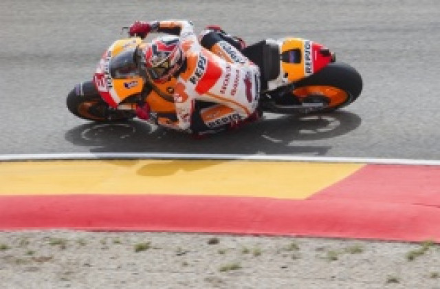 Марк Маркес с пол за Гран При на Арагон