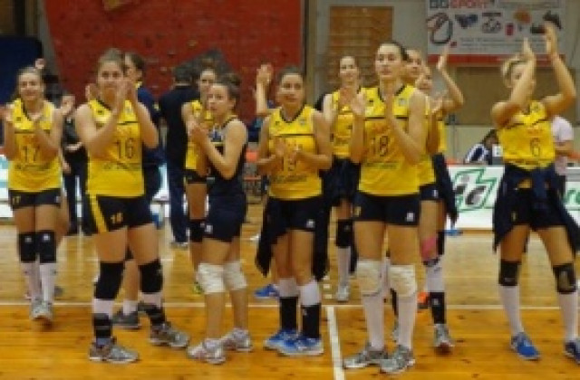 Марица се поздрави с бронза, Бурса спечели Купа Пловдив