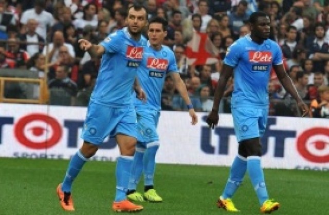ВИДЕО: Пандев дръпна Наполи към върха в Италия