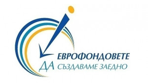 В Деня на възрастните хора ОИЦ Габрово представя добри практики