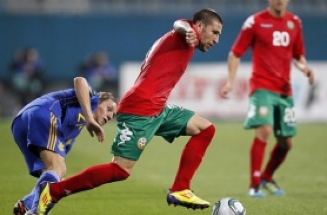 Бандаловски изгонен при хикс на Льовен