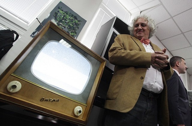 Край на аналоговата телевизия