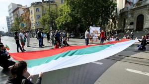 30 души протестираха пред земеделското министерство