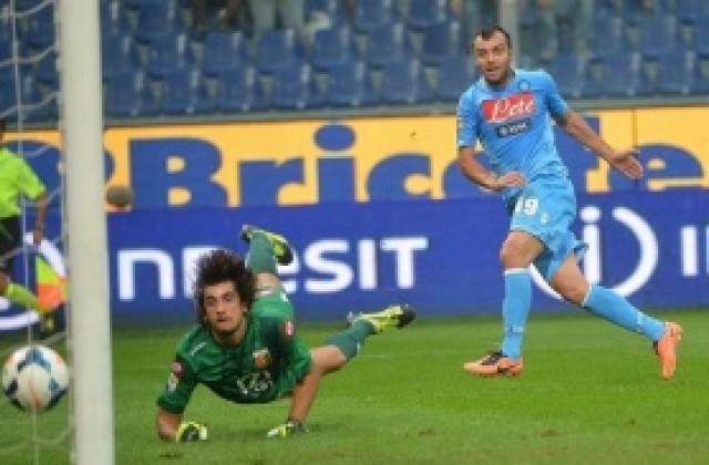 Пандев: Наполи е готов за Арсенал