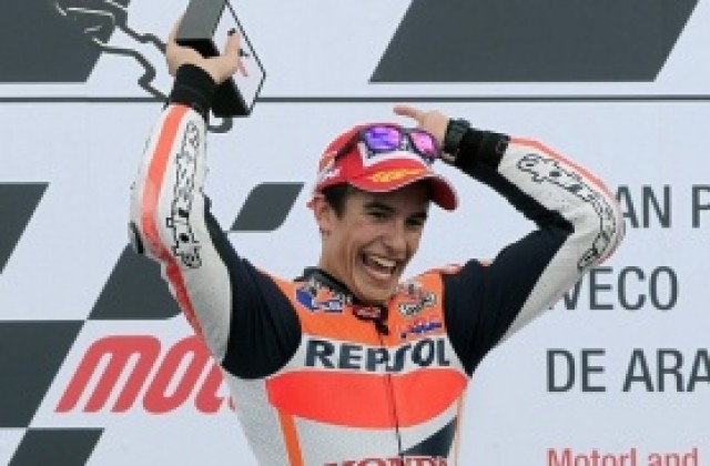 Марк Маркес се доближава до титлата