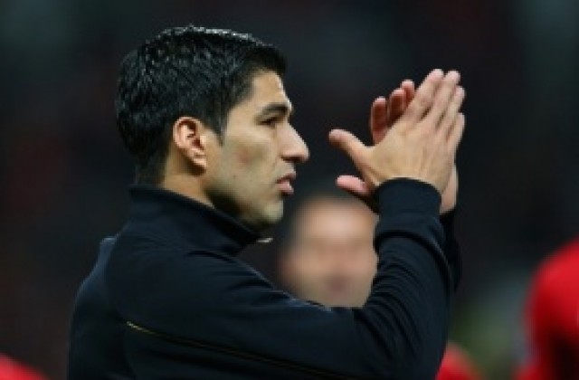 ВИДЕО: Два гола на Суарес и Ливърпул е в тройката