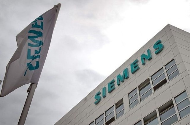 Сименс планира да съкрати 15 000 служители в цял свят до края на 2014 година