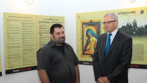 Полският посланик откри изложба за Катин в Таралеж