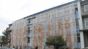 ВиКТърговище влага 190 000 лева в саниране на административната си