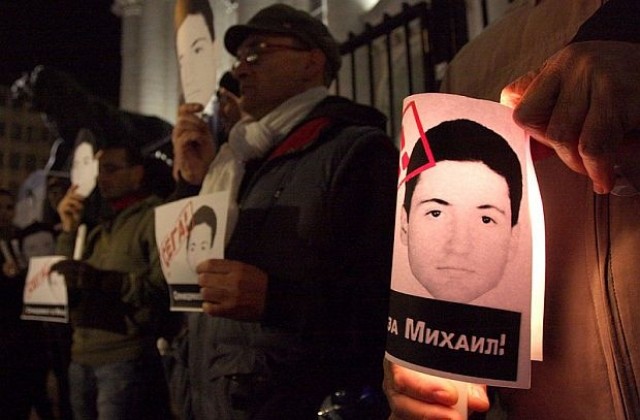 След 5 години тръгва процесът за убийството на студента Михаил Стоянов