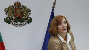 Общо 14 са наказателните процедури срещу България в областта на