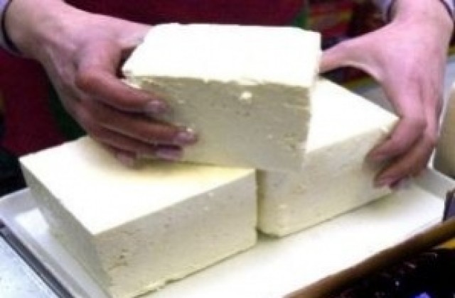 Близо 25 тона сирене и 10 тона кашкавал са изчезнали от държавния резерв