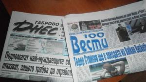 Шефът на ВиК бил в конфликт на интереси според депутата