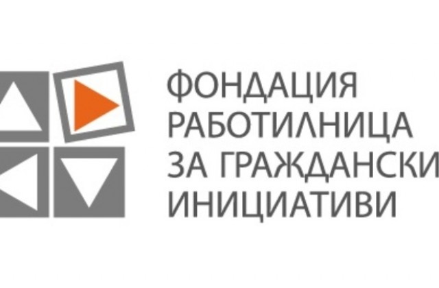 Стартира кампания за възстановяване на емблематични сгради и средища