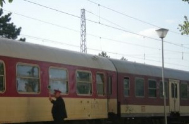 От днес променят разписанието на 2 влака