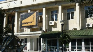 Празници на духовите оркестри и фестивал Дни на младите в