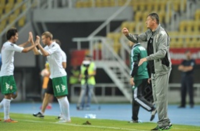 12 лева е билетът за гостуването в Армения