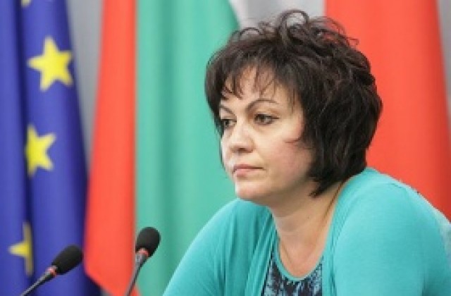 Умуват за пенсиониране при недостиг на стаж и възраст, но с намаляване на пенсията