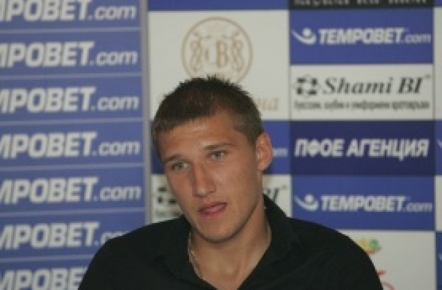 Полусезонът свърши за Преслав Йорданов