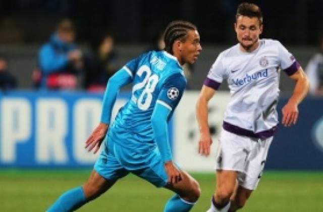 Червен картон и 0:0 срещу Аустрия вкиснаха живота на Зенит